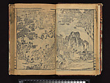 The Water Margin, Woodblock-printed book; ink on paper, China