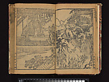 The Water Margin, Woodblock-printed book; ink on paper, China