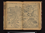 The Water Margin, Woodblock-printed book; ink on paper, China
