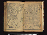 The Water Margin, Woodblock-printed book; ink on paper, China