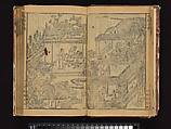 The Water Margin, Woodblock-printed book; ink on paper, China