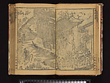 The Water Margin, Woodblock-printed book; ink on paper, China