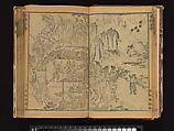 The Water Margin, Woodblock-printed book; ink on paper, China