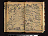 The Water Margin, Woodblock-printed book; ink on paper, China
