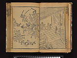 The Water Margin, Woodblock-printed book; ink on paper, China