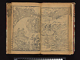 The Water Margin, Woodblock-printed book; ink on paper, China