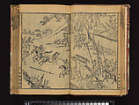 The Water Margin, Woodblock-printed book; ink on paper, China