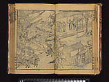 The Water Margin, Woodblock-printed book; ink on paper, China