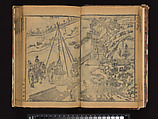 The Water Margin, Woodblock-printed book; ink on paper, China