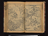 The Water Margin, Woodblock-printed book; ink on paper, China