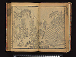 The Water Margin, Woodblock-printed book; ink on paper, China