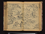The Water Margin, Woodblock-printed book; ink on paper, China