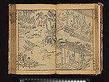 The Water Margin, Woodblock-printed book; ink on paper, China
