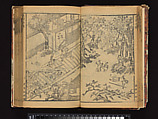 The Water Margin, Woodblock-printed book; ink on paper, China