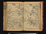 The Water Margin, Woodblock-printed book; ink on paper, China