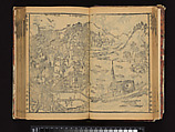 The Water Margin, Woodblock-printed book; ink on paper, China