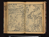 The Water Margin, Woodblock-printed book; ink on paper, China