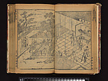 The Water Margin, Woodblock-printed book; ink on paper, China