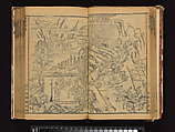 The Water Margin, Woodblock-printed book; ink on paper, China