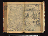 The Water Margin, Woodblock-printed book; ink on paper, China