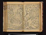 The Water Margin, Woodblock-printed book; ink on paper, China