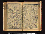 The Water Margin, Woodblock-printed book; ink on paper, China