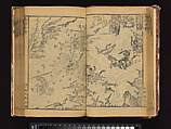 The Water Margin, Woodblock-printed book; ink on paper, China
