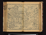 The Water Margin, Woodblock-printed book; ink on paper, China