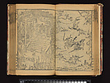The Water Margin, Woodblock-printed book; ink on paper, China