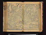 The Water Margin, Woodblock-printed book; ink on paper, China