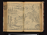 The Water Margin, Woodblock-printed book; ink on paper, China