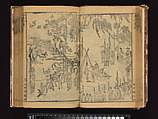 The Water Margin, Woodblock-printed book; ink on paper, China
