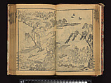The Water Margin, Woodblock-printed book; ink on paper, China