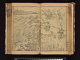 The Water Margin, Woodblock-printed book; ink on paper, China