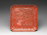 Square dish with figures in a garden, Carved red lacquer, China