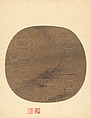 Poet strolling by a marshy bank, Liang Kai Chinese, Fan mounted as an album leaf; ink on silk, China