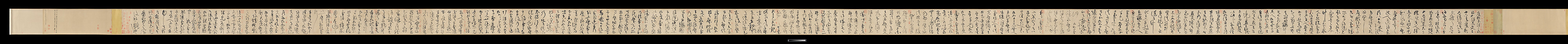 Biographies of Lian Po and Lin Xiangru, Huang Tingjian (Chinese, 1045–1105), Handscroll; ink on paper, China