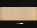 Biographies of Lian Po and Lin Xiangru, Huang Tingjian (Chinese, 1045–1105), Handscroll; ink on paper, China