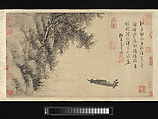 Fisherman, Wu Zhen (Chinese, 1280–1354), Handscroll; ink on paper, China