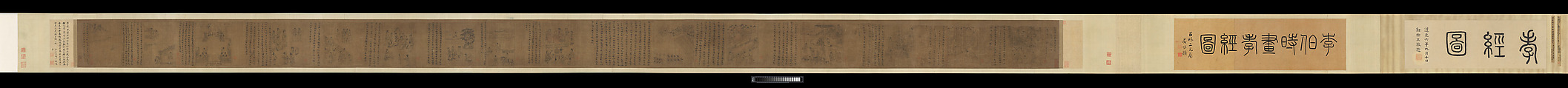 The Classic of Filial Piety, Li Gonglin (Chinese, ca. 1041–1106), Handscroll; ink and color on silk, China