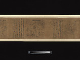 The Classic of Filial Piety, Li Gonglin (Chinese, ca. 1041–1106), Handscroll; ink and color on silk, China
