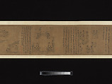 The Classic of Filial Piety, Li Gonglin (Chinese, ca. 1041–1106), Handscroll; ink and color on silk, China
