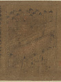 The Classic of Filial Piety, Li Gonglin (Chinese, ca. 1041–1106), Handscroll; ink and color on silk, China