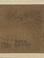 The Classic of Filial Piety, Li Gonglin (Chinese, ca. 1041–1106), Handscroll; ink and color on silk, China