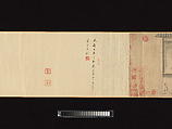 Odes of the State of Bin, Unidentified artist, Handscroll; ink on paper, China