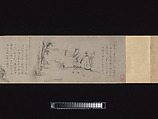 Liu Chen and Ruan Zhao Entering the Tiantai Mountains, Zhao Cangyun (Chinese, active late 13th–early 14th century), Handscroll; ink on paper, China