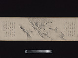 Liu Chen and Ruan Zhao Entering the Tiantai Mountains, Zhao Cangyun (Chinese, active late 13th–early 14th century), Handscroll; ink on paper, China