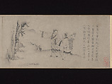 Liu Chen and Ruan Zhao Entering the Tiantai Mountains, Zhao Cangyun (Chinese, active late 13th–early 14th century), Handscroll; ink on paper, China