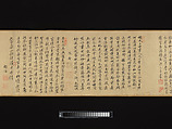 Grooms and horses, Zhao Mengfu (Chinese, 1254–1322), Handscroll; ink and color on paper, China