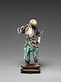 Zodiac Figure: Snake, Porcelain, portions unglazed and with turquoise and aubergine glazes, China